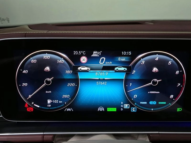 Mercedes-Benz GLS Maybach GLS600 4MATIC| 550к.с.| ВКЛ.ТЕХНОТЕСТ, снимка 8 - Автомобили и джипове - 55298707