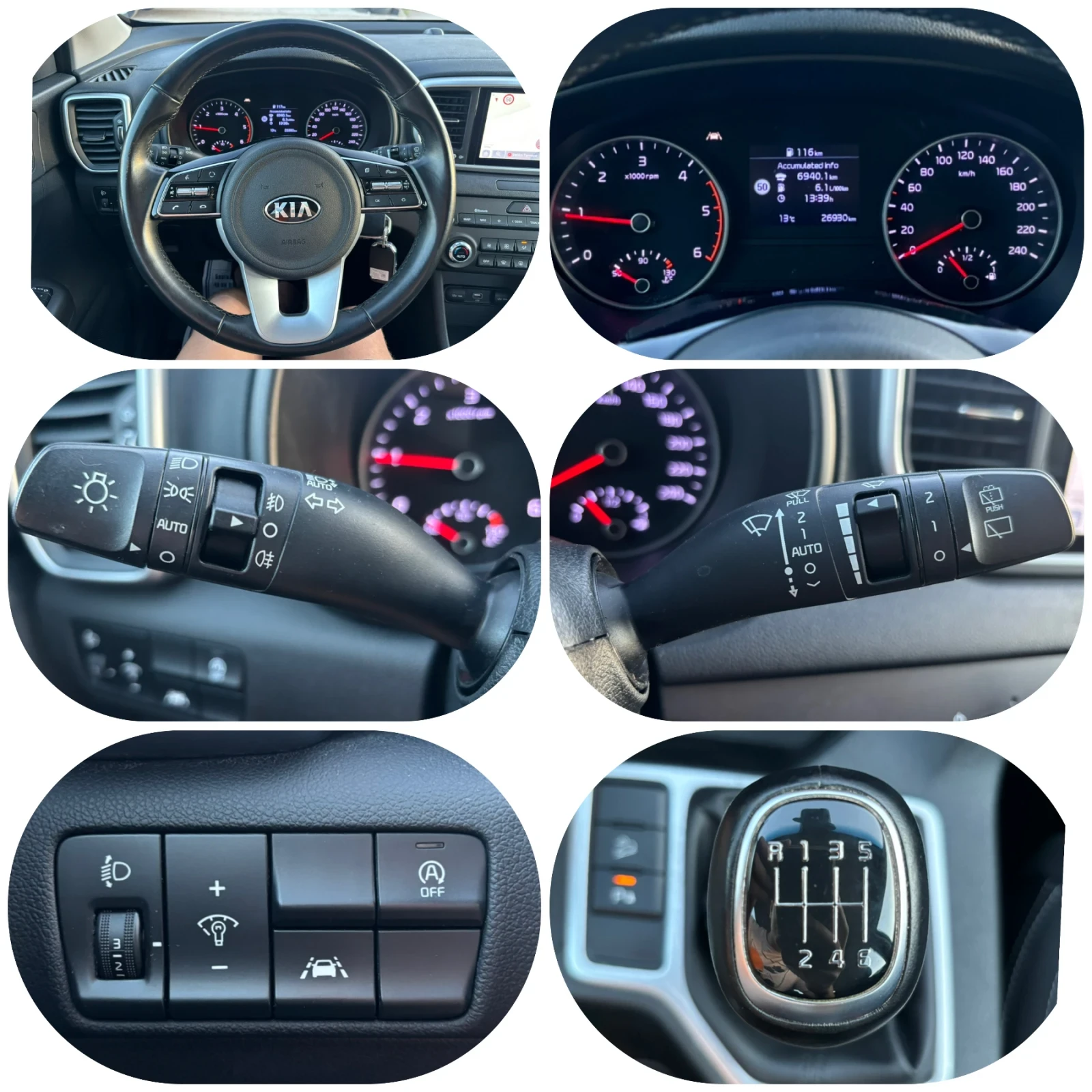 Kia Sportage 1.6 CRDI BLACK EDITION HYBRID | Mobile.bg   13