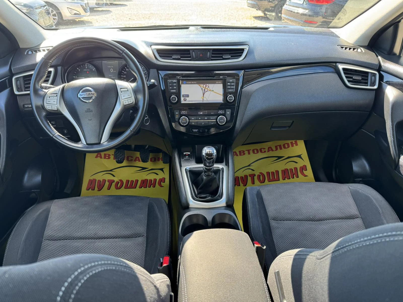 Nissan Qashqai 1.5dci - изображение 8