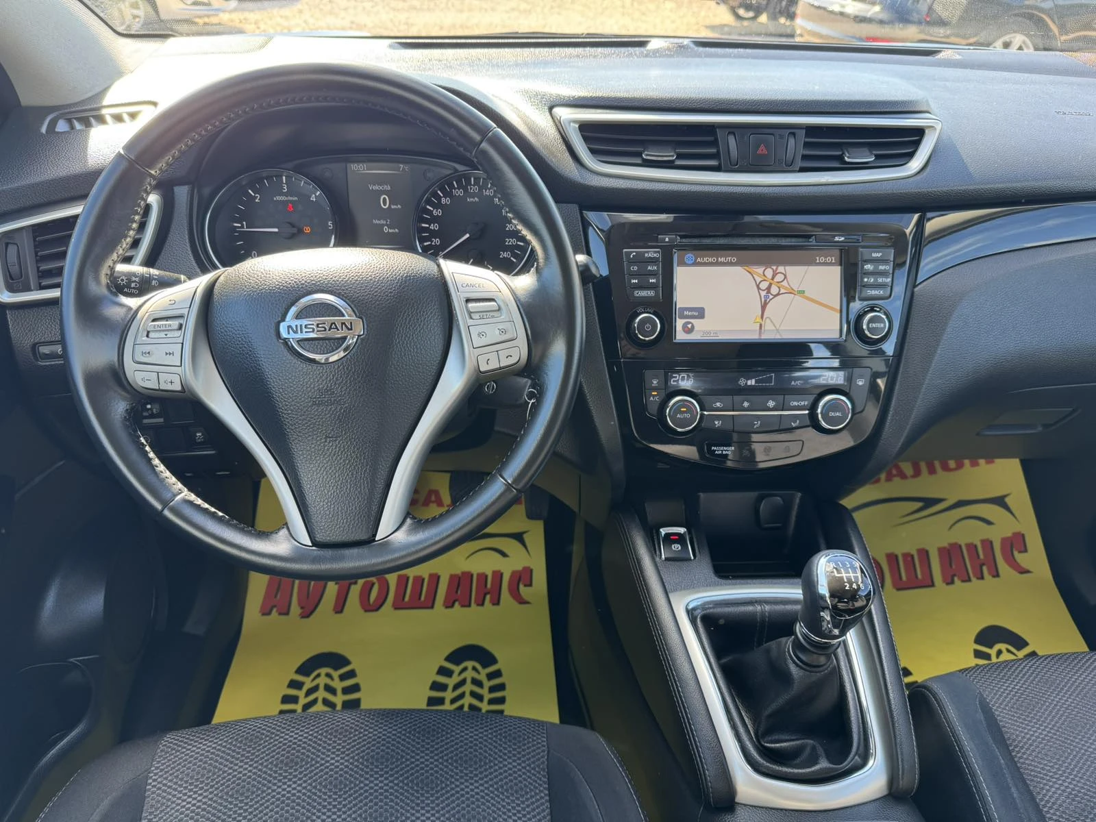 Nissan Qashqai 1.5dci - изображение 9