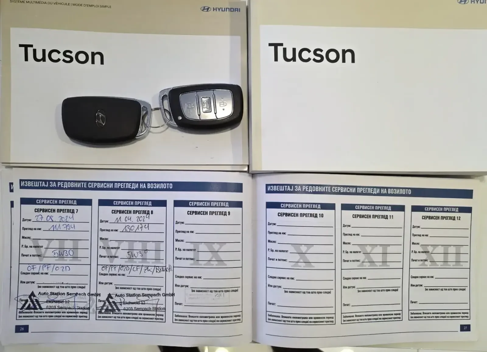 Hyundai Tucson 1.6 T-GDI 177к.с EURO 6d-4x4 -АВТОМАТИК-ШВЕЙЦАРИЯ - изображение 9