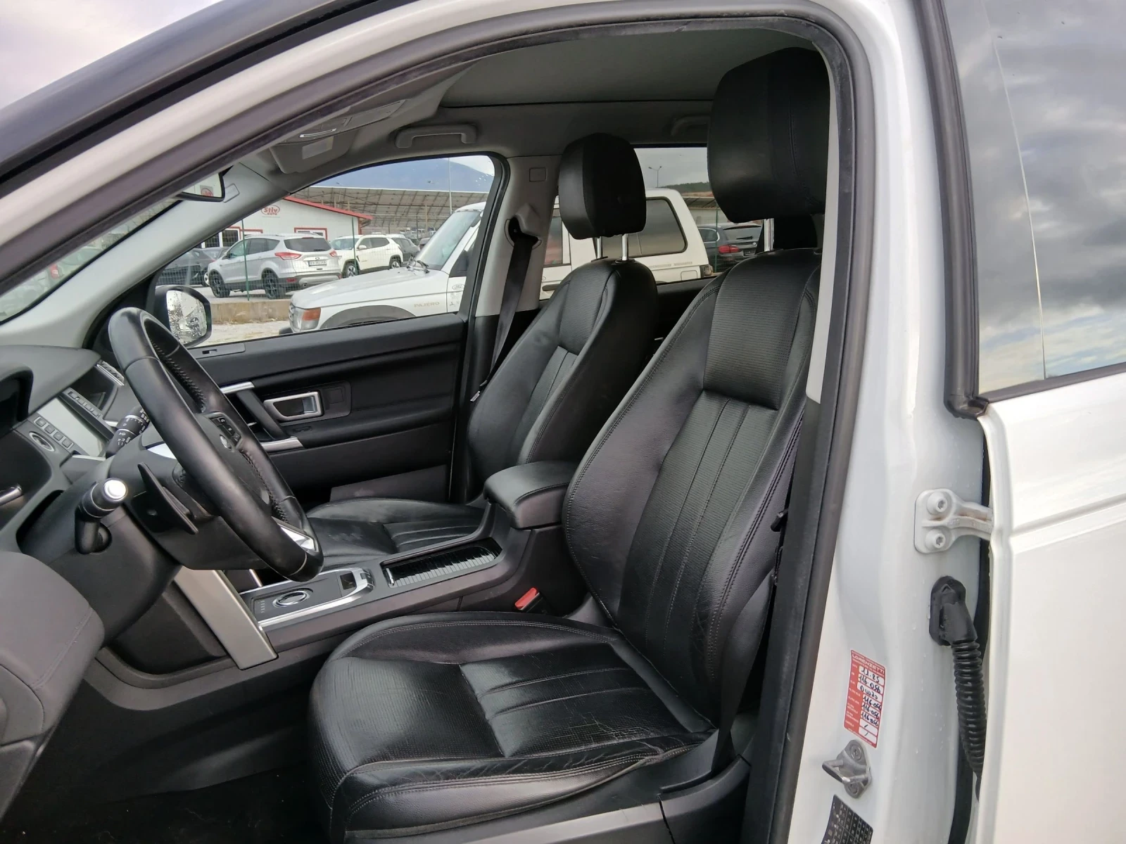 Land Rover Discovery 2.0 d | Mobile.bg � ����������� 8