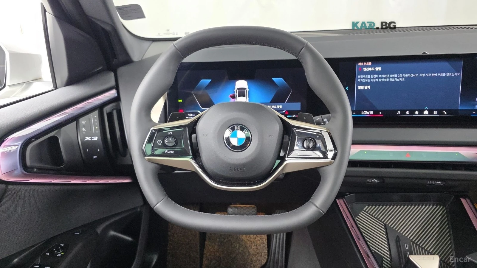 BMW X3 360 КАМ* ДИСТРОНИК* HEADUP* ОБДУХВАНЕ* 4 ПОДГРЕВА*, снимка 13 - Автомобили и джипове - 54854964