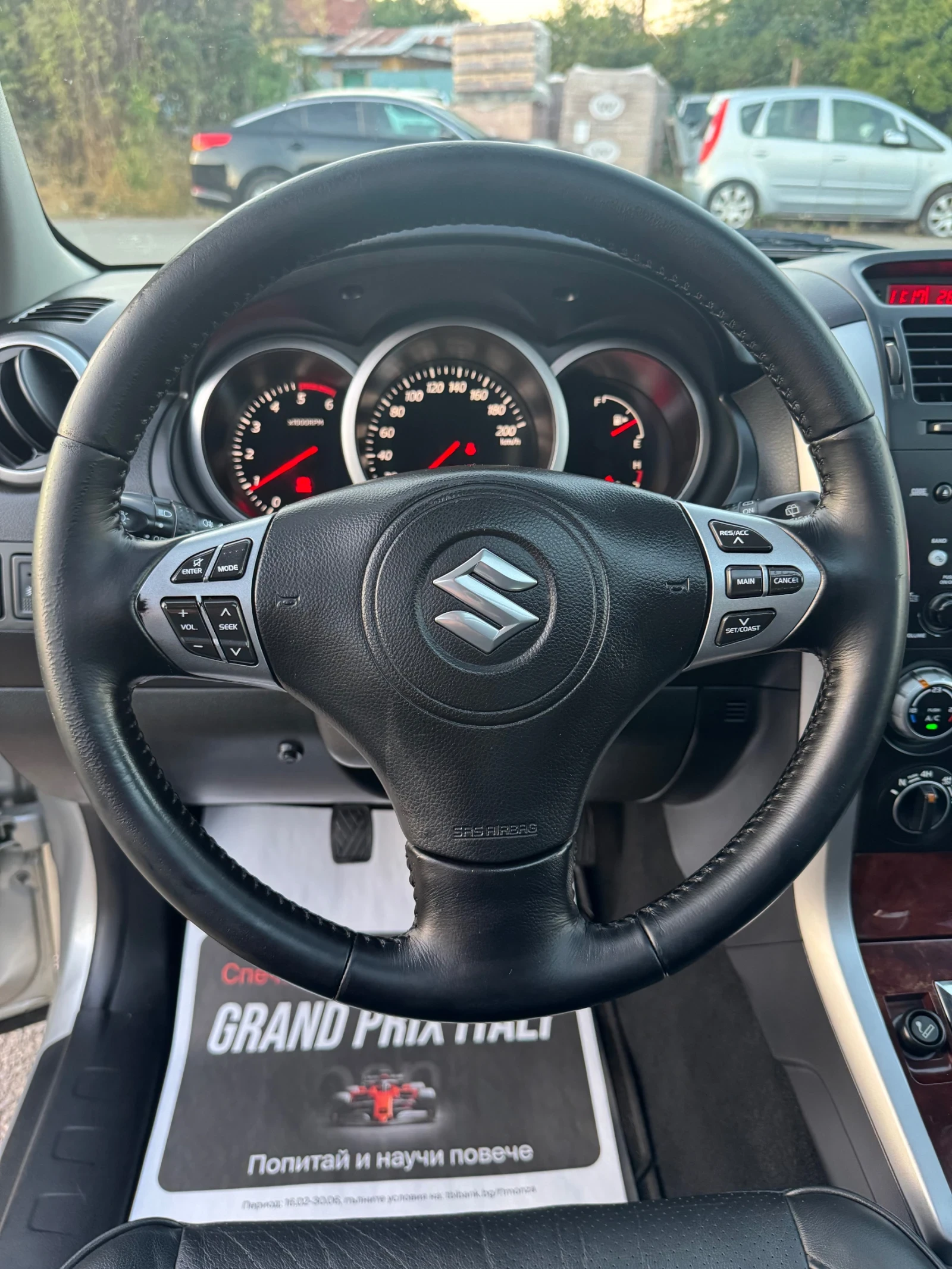 Suzuki Grand vitara 1.9DDiS 4x4 , снимка 15 - Автомобили и джипове - 55463373