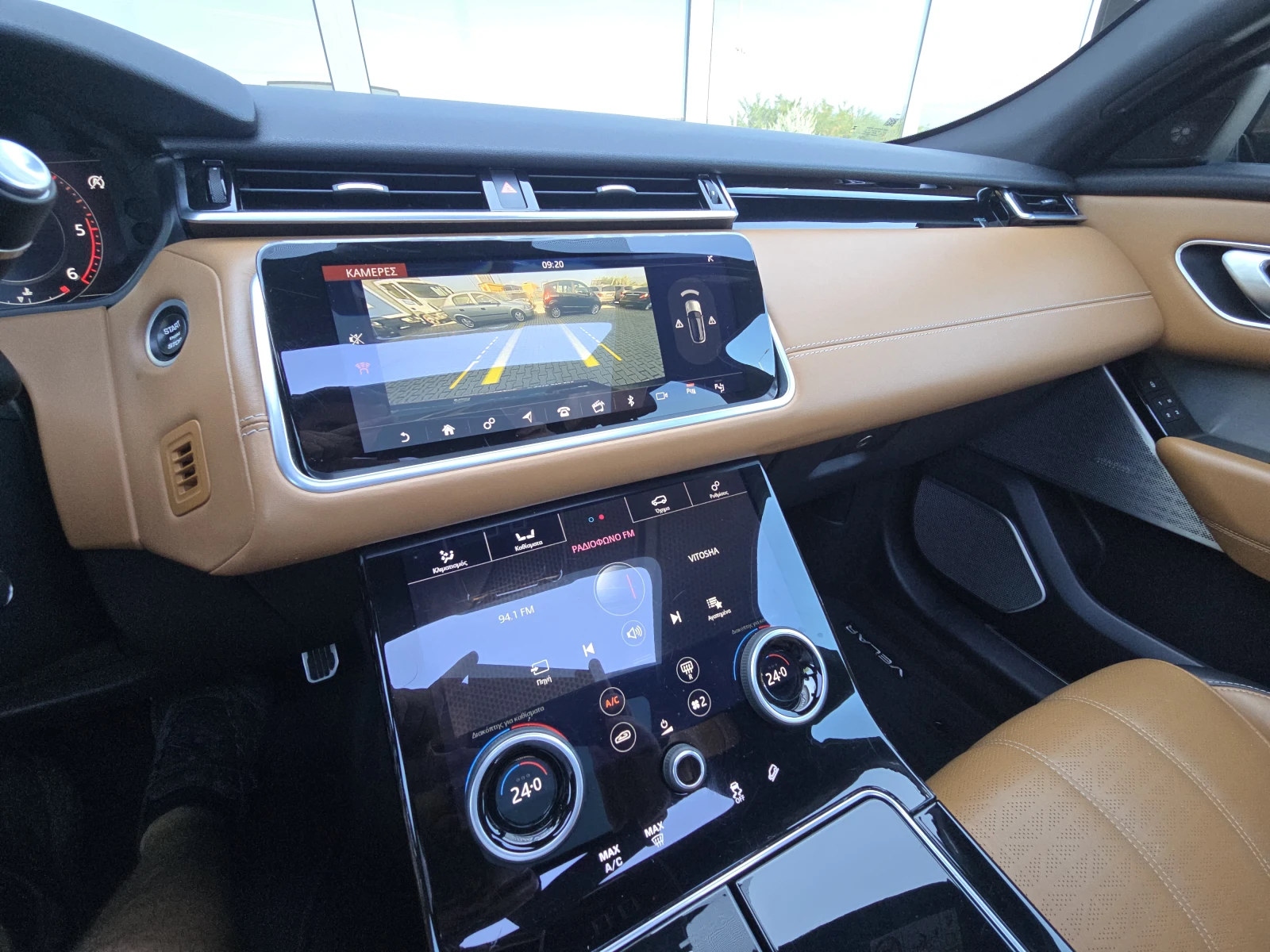 Land Rover Range Rover Velar R-Dynamic !! Bi-turbo !!, снимка 12 - Автомобили и джипове - 56168730