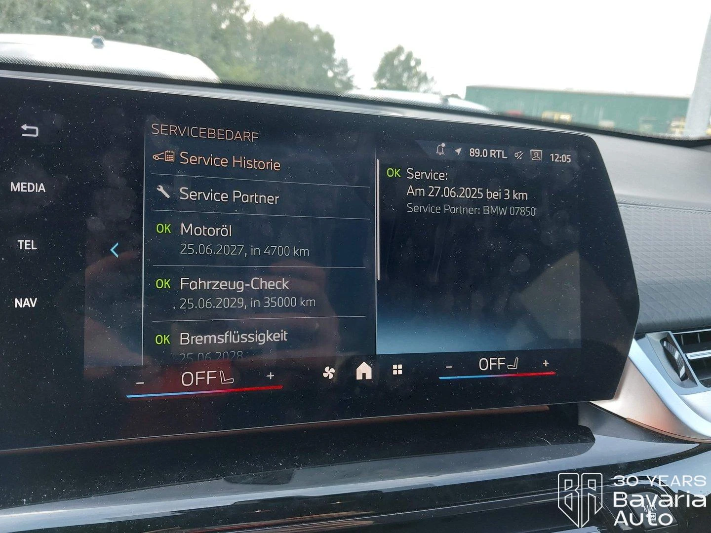 BMW X2 20d xDrive Steptronic, снимка 11 - Автомобили и джипове - 56235515