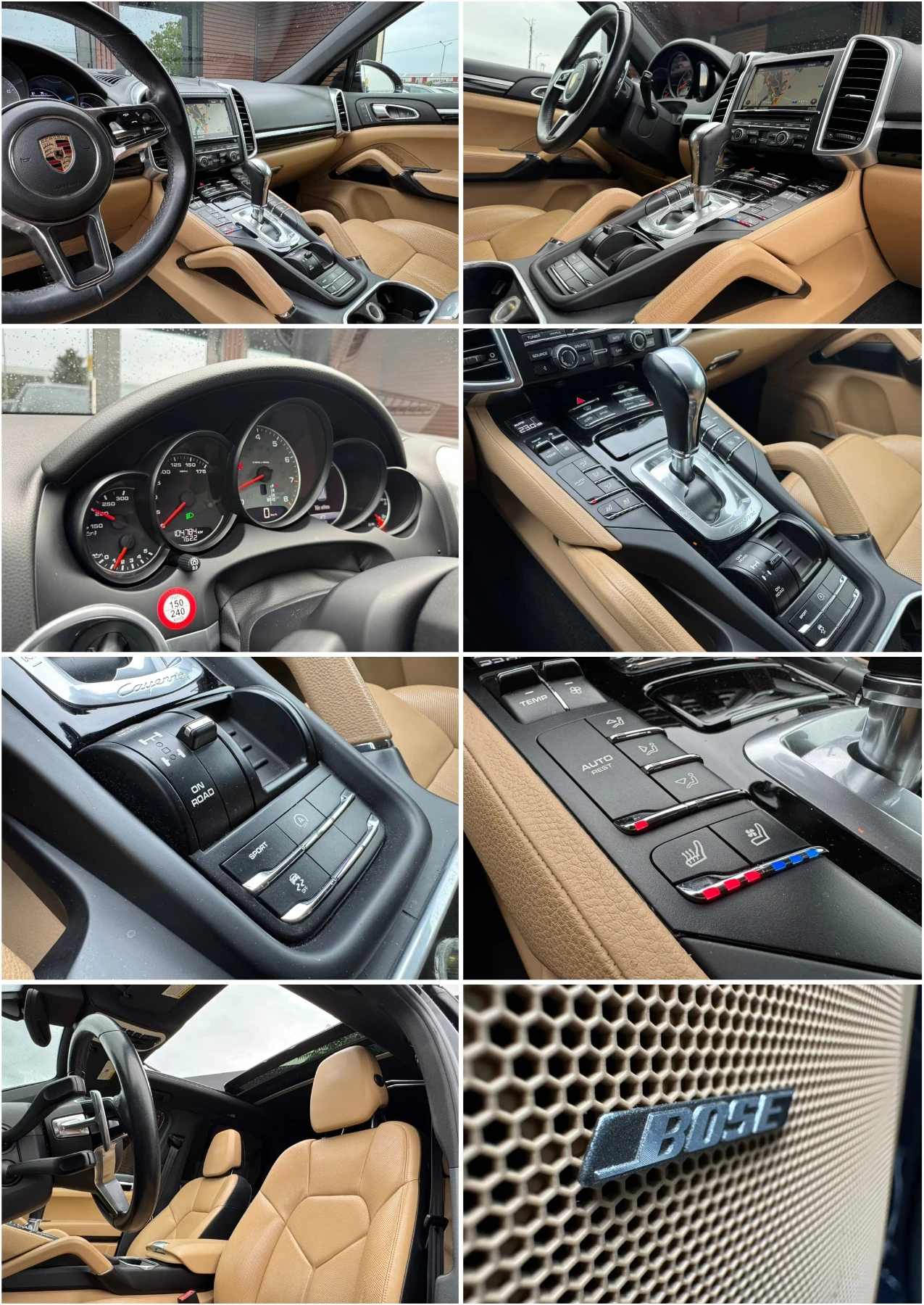 Porsche Cayenne S Bose* 4Х4* Памет* Подгрев* Обдухване* Лизинг, снимка 16 - Автомобили и джипове - 56255037