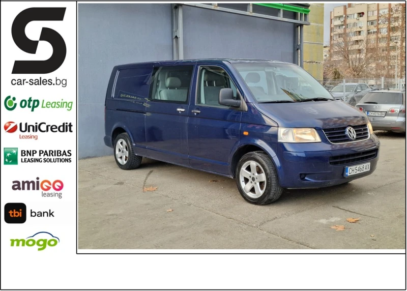 VW Transporter 2.5 , снимка 1 - Бусове и автобуси - 48291508