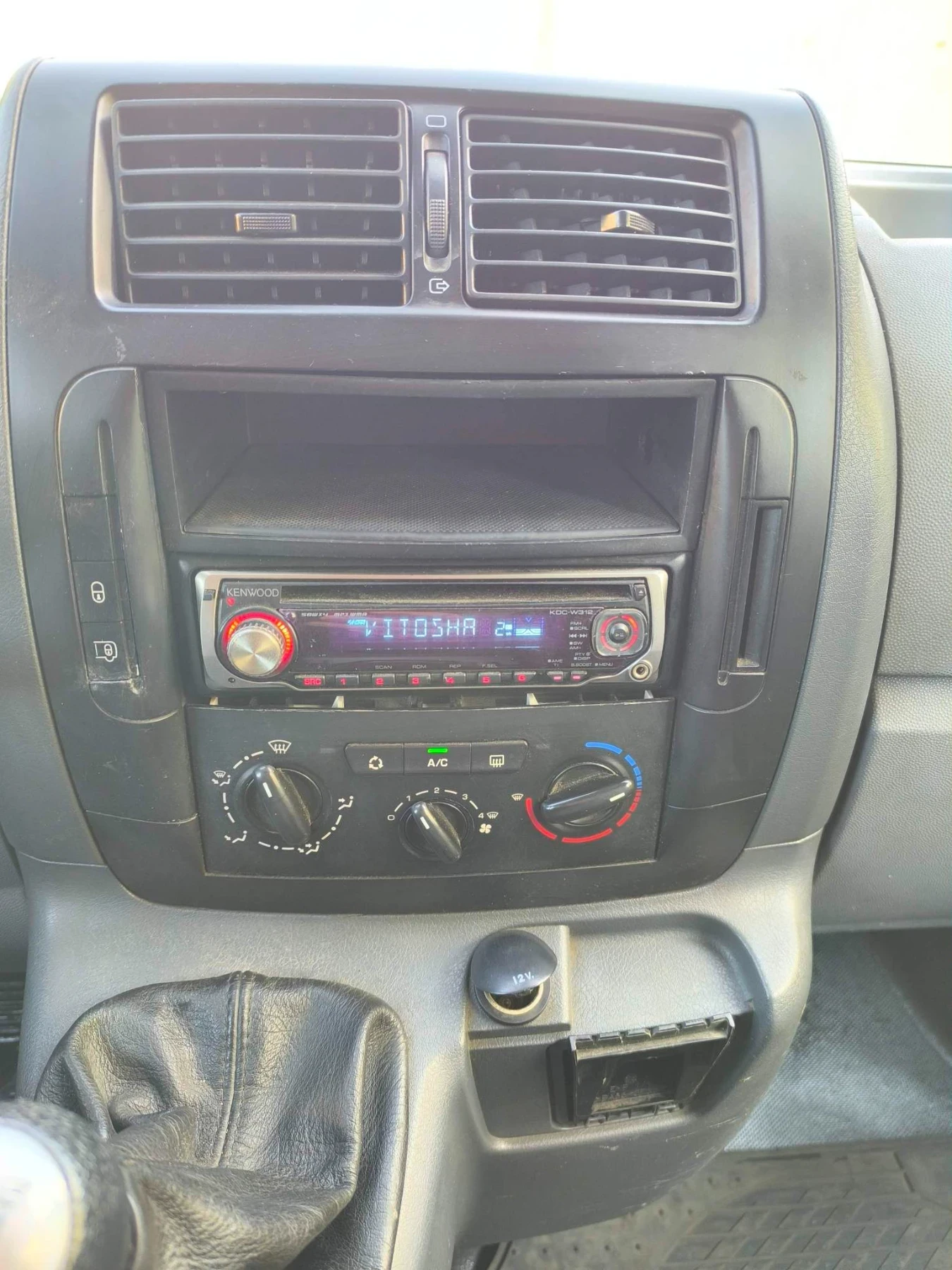 Fiat Scudo 1.6 hdi | Mobile.bg   3