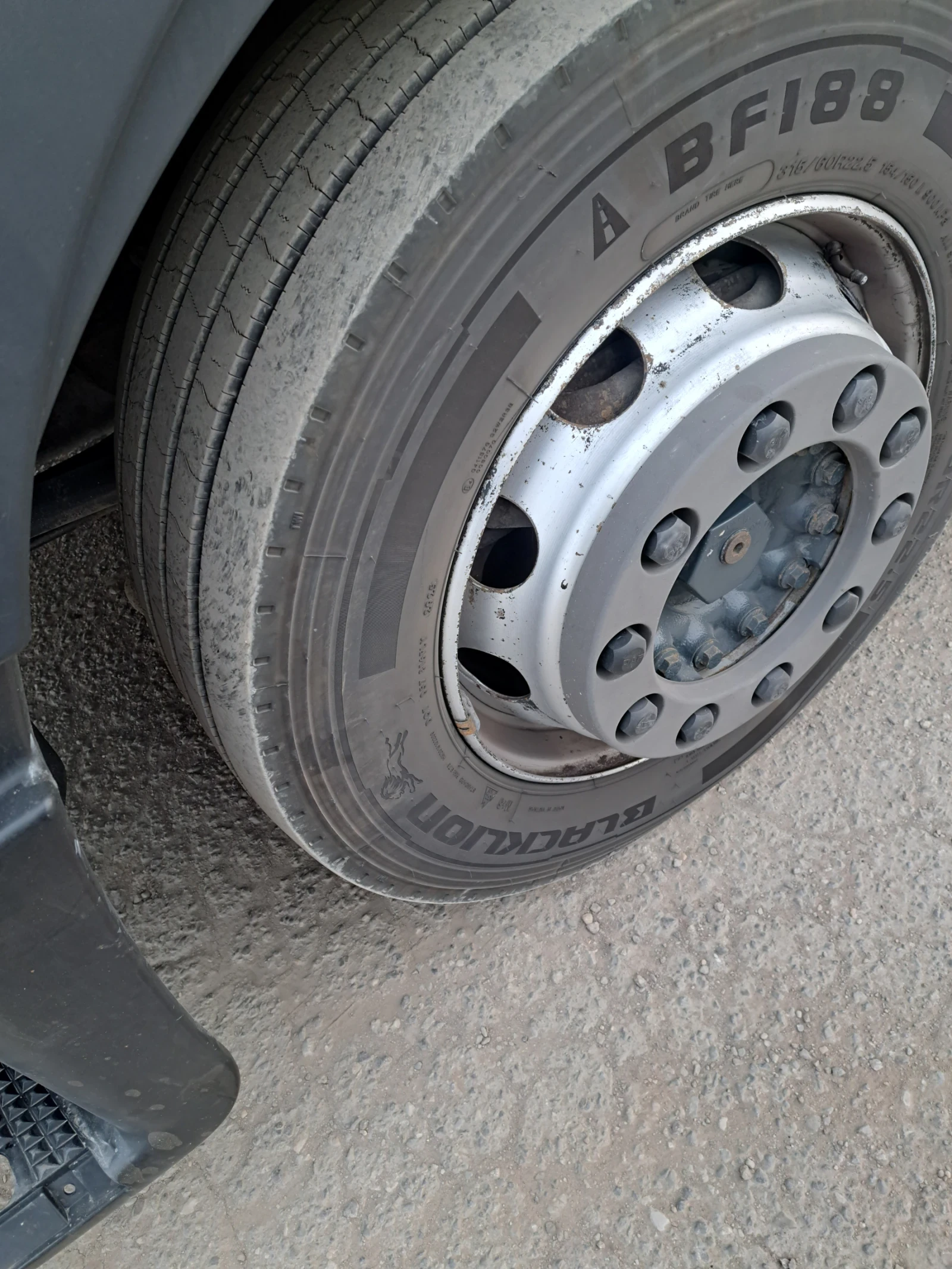 Iveco Stralis AS440S45PT, снимка 2 - Камиони - 54012617