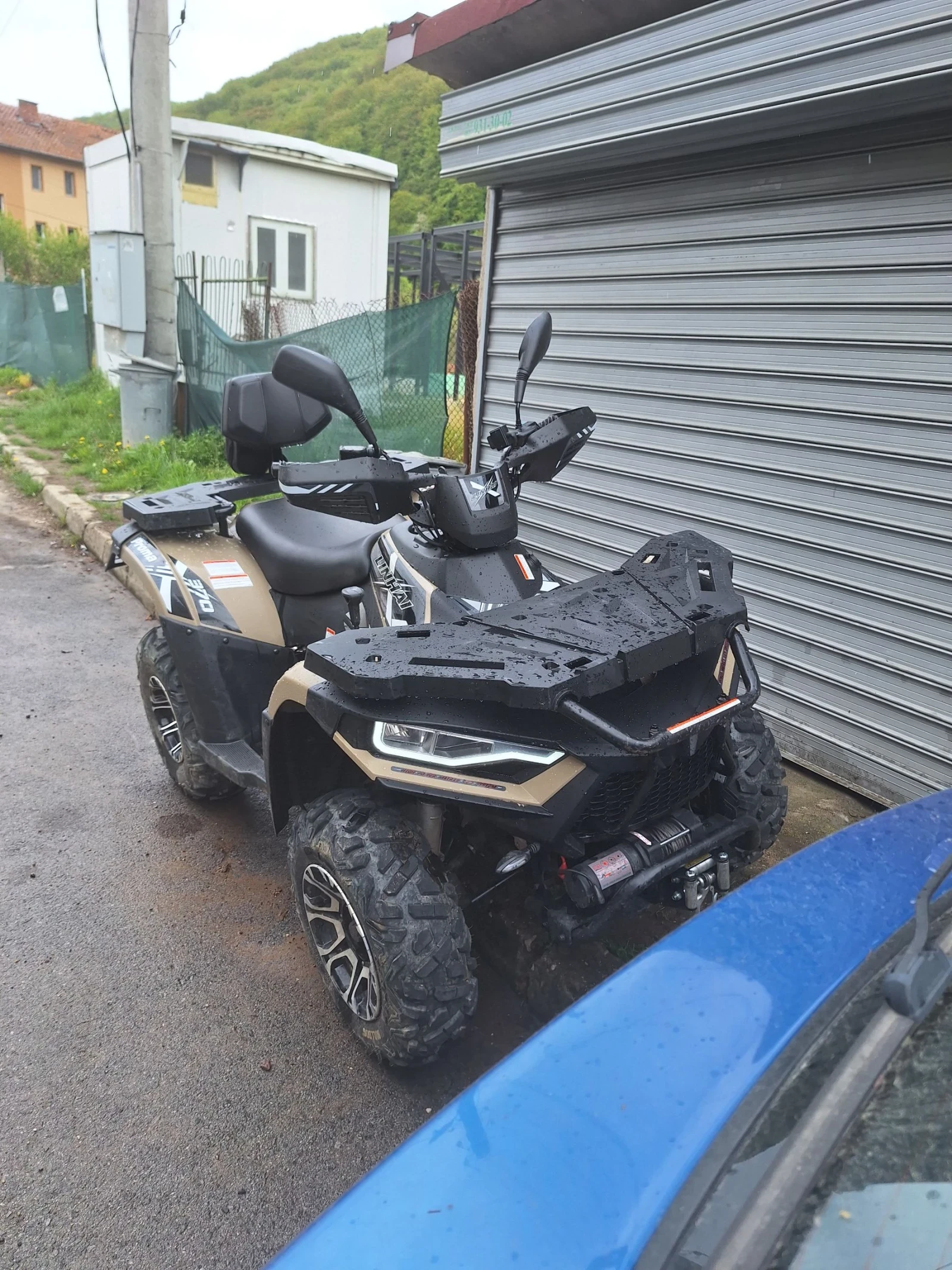 Linhai 300