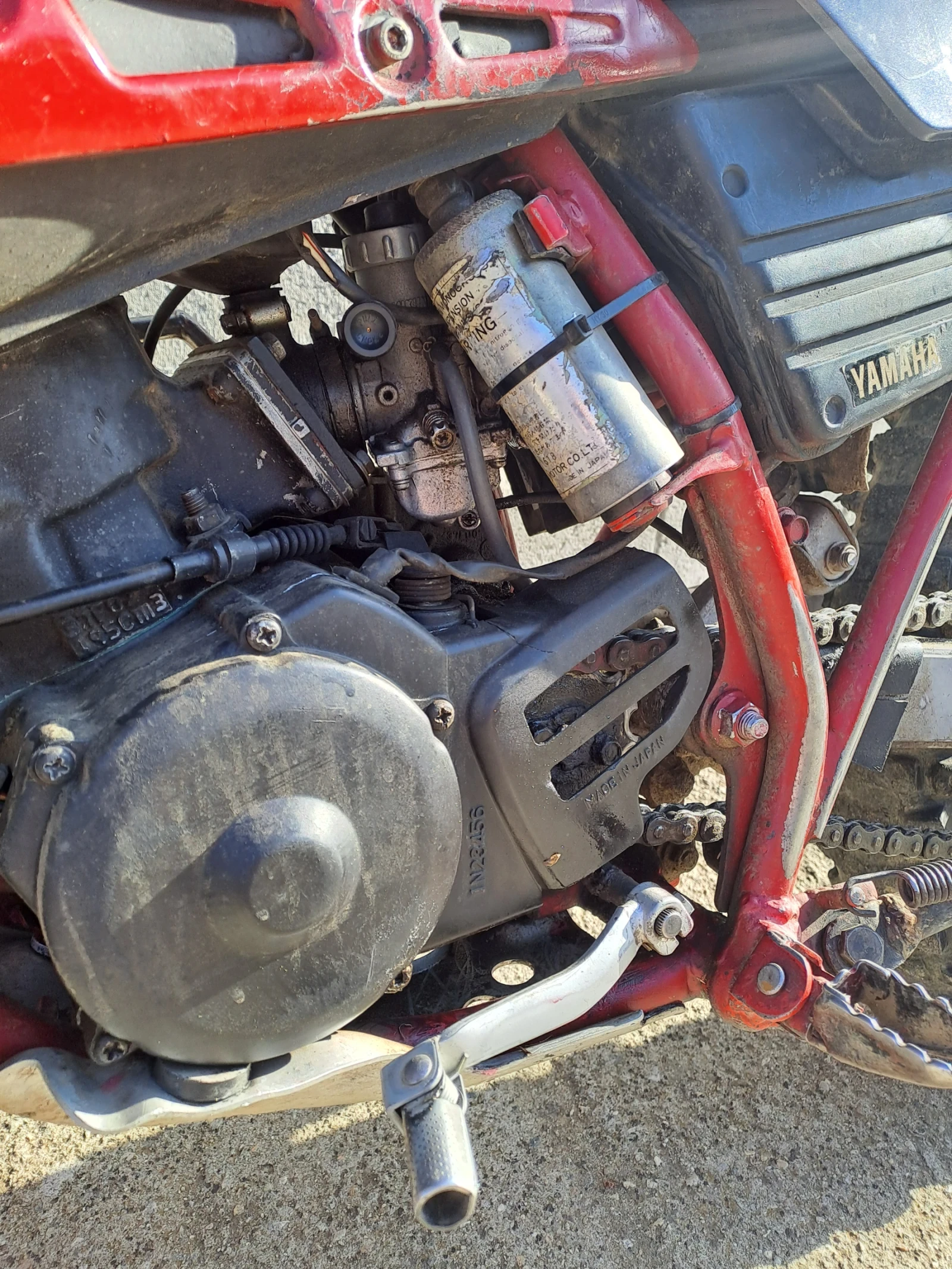 Yamaha Dt 200R, снимка 6 - Мотоциклети и мототехника - 55859888