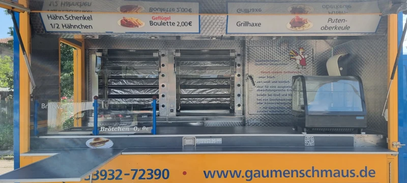 Кемпер Fiat ГРИЛ ЗА ПИЛЕТА , снимка 4 - Каравани и кемпери - 50719822