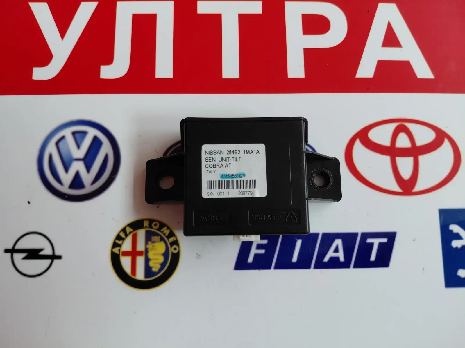 284E21MA1A ����� ������ INFINITI M35H  4M5455N2R | Mobile.bg � ����������� 1