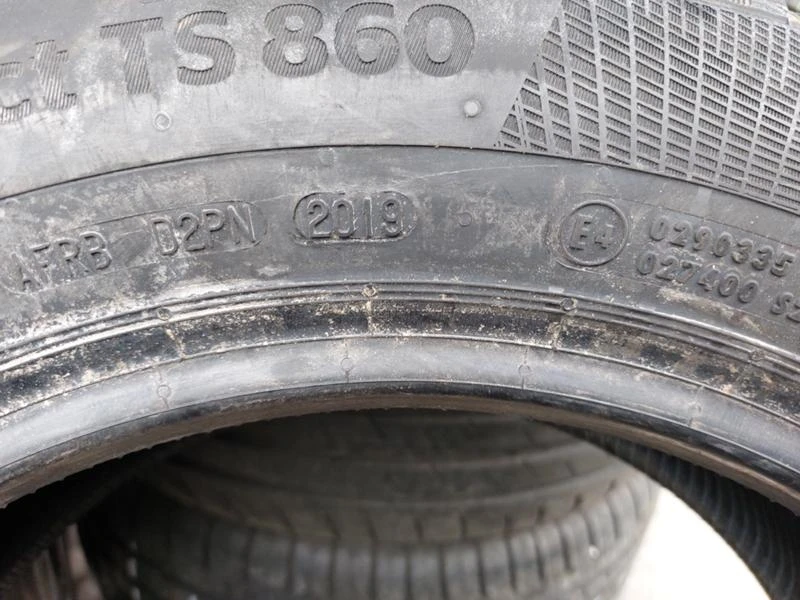 Гуми Зимни 195/60R15, снимка 6 - Гуми и джанти - 36664099
