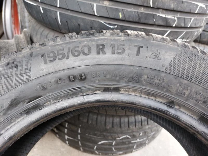 Гуми Зимни 195/60R15, снимка 5 - Гуми и джанти - 36664099