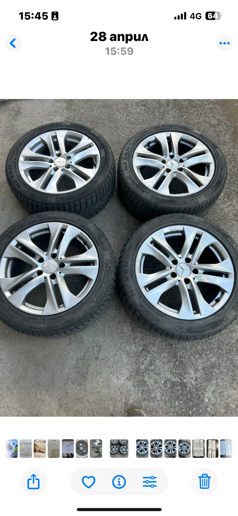 ���� � ������ 245/45R17 �� Mercedes-Benz | Mobile.bg � ����������� 2