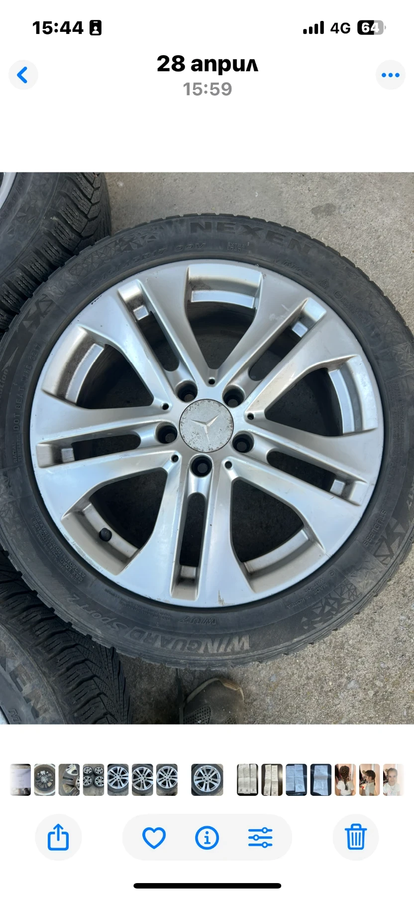 ���� � ������ 245/45R17 �� Mercedes-Benz | Mobile.bg � ����������� 1