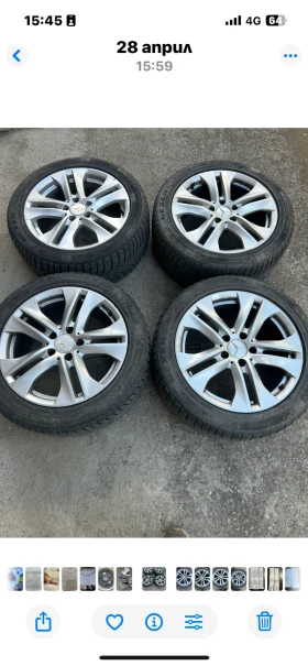 ����� �� �������� �� ���� � ������ 245/45R17 �� Mercedes-Benz