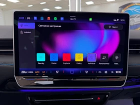 VW ID.7 Наличен! PRO FULL без забележка, снимка 9