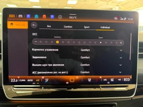 VW ID.7 Tourer PRO Наличен! FULL MAX, снимка 14
