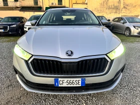 Skoda Octavia, снимка 12