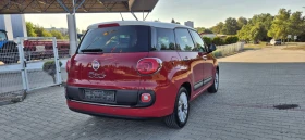 Fiat 500L, снимка 9