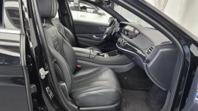 Mercedes-Benz S 400 ОБДУХВАНЕ* ЕЛ. БАГАЖНИК* SOFT CLOSE* КРАЙНА ЦЕНА, снимка 11