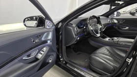 Mercedes-Benz S 400 ОБДУХВАНЕ* ЕЛ. БАГАЖНИК* SOFT CLOSE* КРАЙНА ЦЕНА, снимка 10