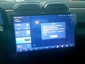 DONGFENG 580 Model 518 Comfort Champion Edition, снимка 10