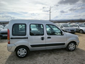 Renault Kangoo 1.5dci - [5] 