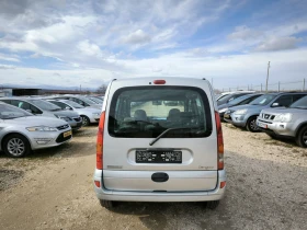 Renault Kangoo 1.5dci - [6] 