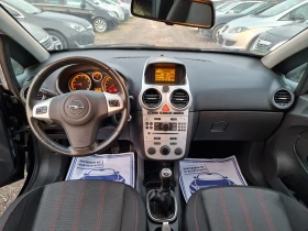 Opel Corsa ПЕРФЕКТНА, снимка 8