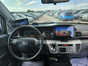 Honda Fr-v 2.0i - 5700 лв. / 2914.36 € - 18617774 10