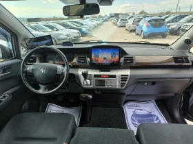 Honda Fr-v 2.0i - 5700 лв. / 2914.36 € - 18617774 9
