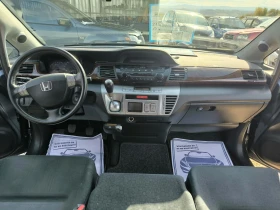 Honda Fr-v 2.0i | Mobile.bg    7