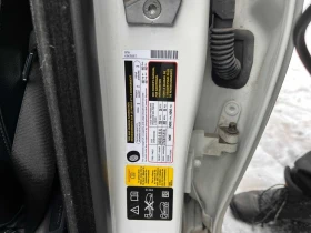 BMW 535 * CARFAX * БЕЗ ПЪРВОНАЧАЛНА ВНОСКА - 26950 лв. / 13779.32 € - 41364854 10