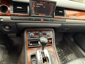 Audi A8 3.0d quatrro, снимка 10