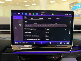 VW ID.7 �������! PRO FULL ��� ��������� | Mobile.bg � ����� ������ 7