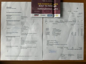 VW ID.7 Tourer Pro| DCC | Smart Glass | Harman Kardon |  | Mobile.bg � ����� ������ 17