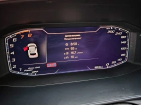 Cupra Formentor 2022�DSG-1.5TSi-150��-82���.�� | Mobile.bg � ����� ������ 9