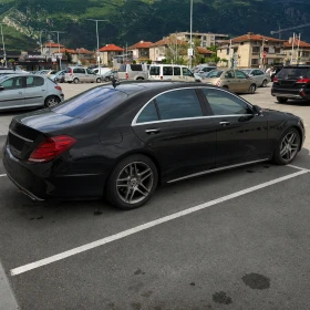 Mercedes-Benz S 550 | Mobile.bg � ����� ������ 4