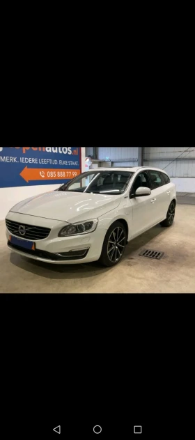 ����� �� �������� �� Volvo V60 2.0 D5 225�.� Twin Engine Plug-in Hybrid AWD