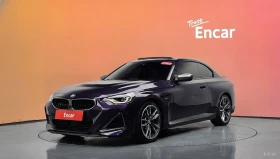 BMW 240 M240i* xDrive* DISTRONIC* 360* КАМЕРА* HEADUP* 