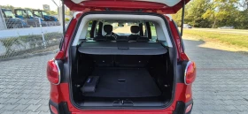 Fiat 500L undefined | Auto.bg — изображение 14