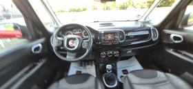 Fiat 500L undefined | Auto.bg — изображение 11