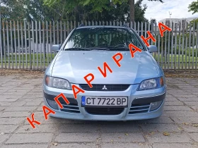 ������ Mitsubishi Space sta...