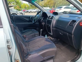 Mitsubishi Space star 1.9 DiD - 1500 € - 71326985 10