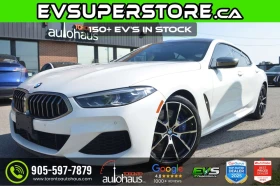 ������ BMW 850