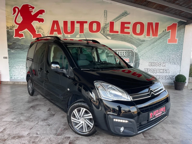 Citroen Berlingo 1.6HDI MULTISPACE TOP TOP, снимка 1 - Автомобили и джипове - 47724854